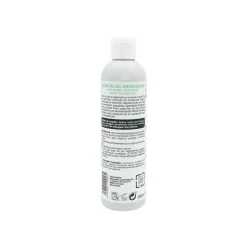 Aloe vera en gel, ecológico, 250 ml - NaturaBio Cosmetics